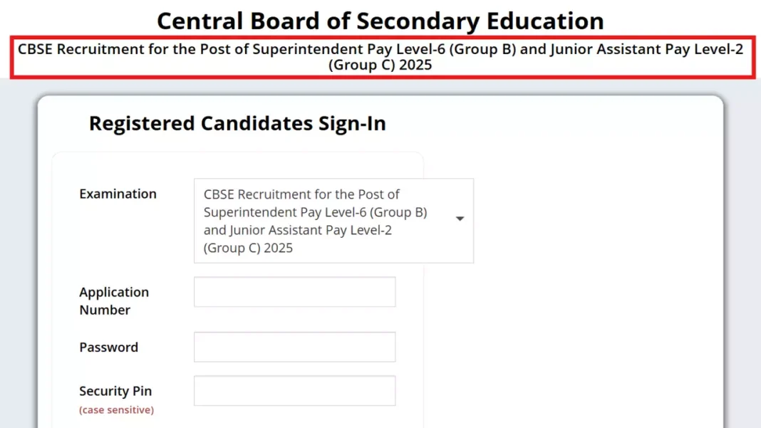 central board of secondary education news vacancy