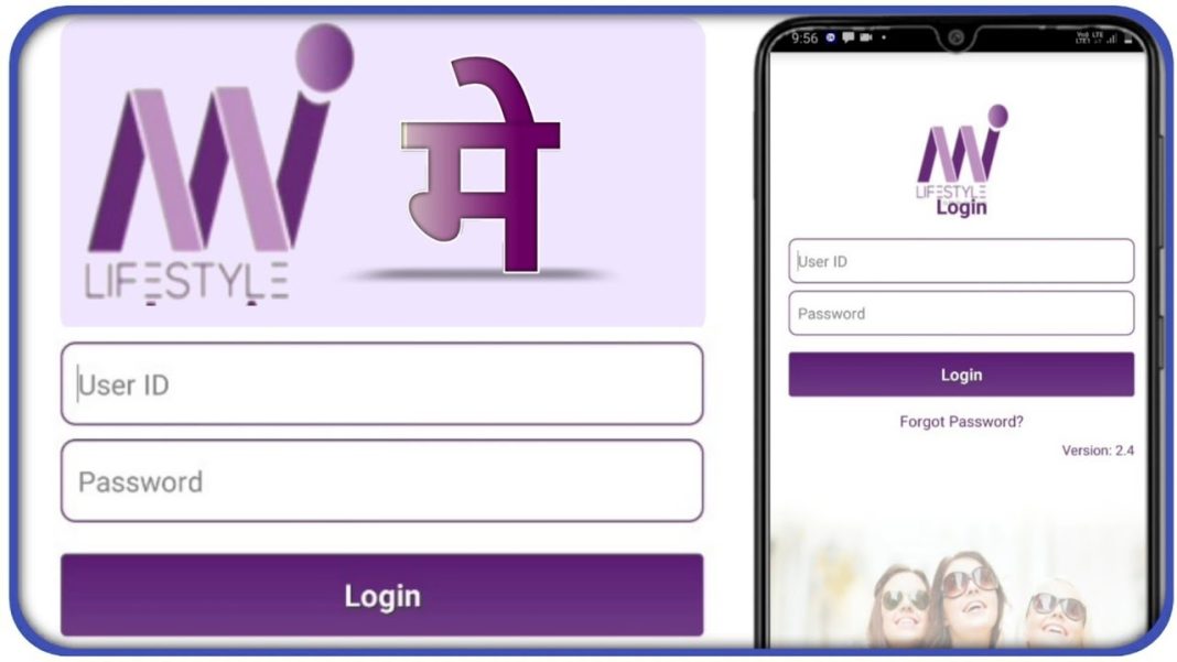 mi lifestyle login